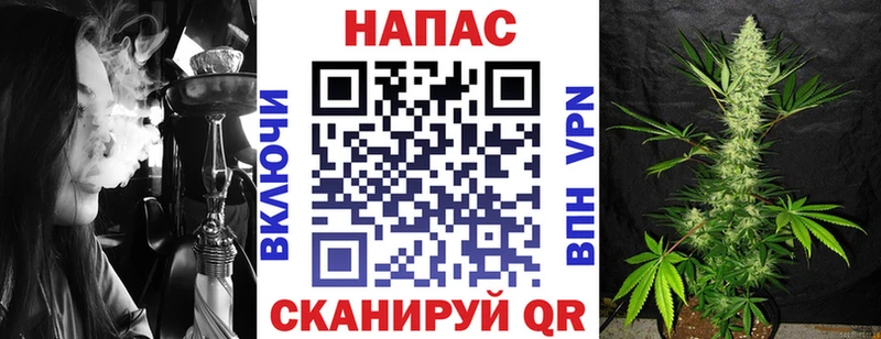 Канабис Amnesia даркнет Telegram Полевской закладка